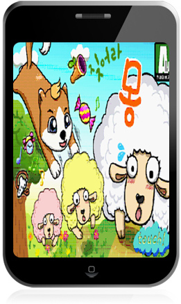 BarkBark Mong Game